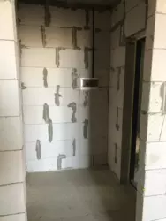 ��������� �������� ���, �� �������-2, ����, �������, �������� ���� 6