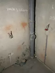 Продается квартира Сумская, Сумы, Заречный, ЖК Еверест Нотекс фото 5 Продается квартира Сумская, Сумы, Заречный, ЖК Еверест Нотекс фото 5