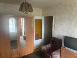 ��������� �������� �������, ����, ��������, ճ�������� ���� 3