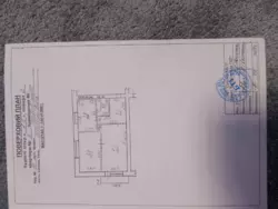 ��������� �������� ���������, ���������, ������� ���� 1