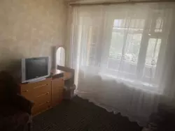 ��������� �������� �������, ����, ��������, ճ�������� ���� 2