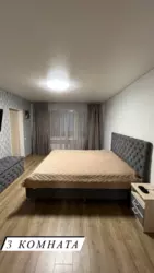 Продается квартира Сумская, Сумы фото 3 Продается квартира Сумская, Сумы фото 3