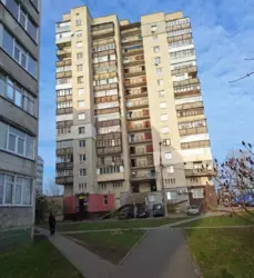 ��������� �������� � ����, 26, ����, �������, �������� ���� 5