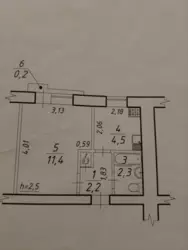 Продается квартира Сумская, Сумы, Заречный, 3-й парковий проїзд, 86 фото 4 Продается квартира Сумская, Сумы, Заречный, 3-й парковий проїзд, 86 фото 4