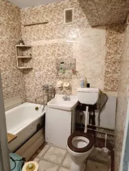 ��������� �������� �����������, 189, ����, �������, ������������ ���� 9