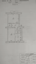 Продается квартира Сумская, Сумы, Ковпаковский, Магістратська / Садова фото 13 Продается квартира Сумская, Сумы, Ковпаковский, Магістратська / Садова фото 13