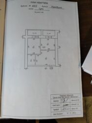 1к Харьковская фото 2 1к Харьковская фото 2