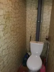 2-кімнатна на Кондратьєва фото 7 2-кімнатна на Кондратьєва фото 7