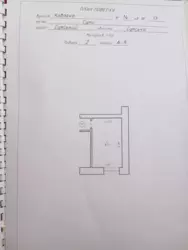 Продается квартира Сумская, Сумы, Ковпаковский, Ковпака / гуртожиток, 14 фото 6 Продается квартира Сумская, Сумы, Ковпаковский, Ковпака / гуртожиток, 14 фото 6