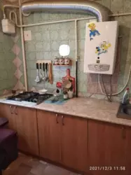 Продается квартира Сумская, Сумы, Ковпаковский, Петропавлівська фото 6 Продается квартира Сумская, Сумы, Ковпаковский, Петропавлівська фото 6