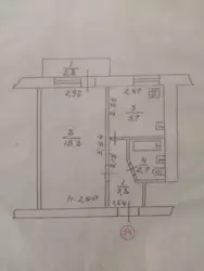 Продается квартира Сумская, Сумы, Ковпаковский, Рибалко, 6 фото 1 Продается квартира Сумская, Сумы, Ковпаковский, Рибалко, 6 фото 1