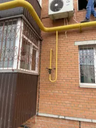 Продается квартира Сумская, Сумы фото 2 Продается квартира Сумская, Сумы фото 2