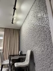 Продается квартира Сумская, Сумы, Ковпаковский, ЖК Федорченко фото 16 Продается квартира Сумская, Сумы, Ковпаковский, ЖК Федорченко фото 16