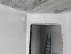 Продается квартира Сумская, Сумы, Ковпаковский, 4-А Продольна вул. фото 7 Продается квартира Сумская, Сумы, Ковпаковский, 4-А Продольна вул. фото 7