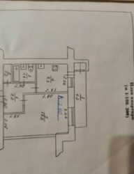 Продается квартира Сумская, Сумы, Заливна вул. фото 7 Продается квартира Сумская, Сумы, Заливна вул. фото 7