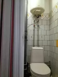 Продается квартира Харківська, Сумы, Сумская, Заречный фото 8 Продается квартира Харківська, Сумы, Сумская, Заречный фото 8