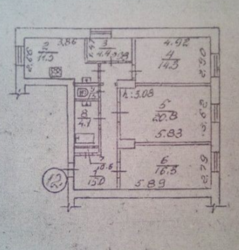 Продается квартира Сумская, Сумы, Заречный фото 1 Продается квартира Сумская, Сумы, Заречный фото 1