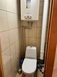 Продается квартира Сумская, Сумы, Ковпаковский фото 8 Продается квартира Сумская, Сумы, Ковпаковский фото 8