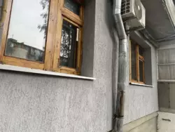   , , , ճ,  .  ( . )  1