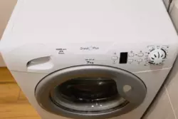 Продается квартира Сумская, Сумы, Ковпаковский, Куликівська, 98 фото 11 Продается квартира Сумская, Сумы, Ковпаковский, Куликівська, 98 фото 11