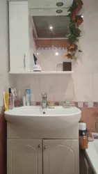 Продается квартира Сумская, Сумы, Ковпаковский, Ковпака, 14 фото 3 Продается квартира Сумская, Сумы, Ковпаковский, Ковпака, 14 фото 3