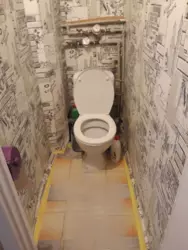 Продается квартира Сумская, Сумы, Ковпаковский, Р. Атаманюка вул. фото 6 Продается квартира Сумская, Сумы, Ковпаковский, Р. Атаманюка вул. фото 6