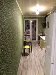 ��������� �������� ���������, ����, �������, �������� ���� 3