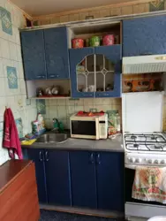 Продается квартира Сумская, Сумы, Ковпаковский, Роменська фото 4 Продается квартира Сумская, Сумы, Ковпаковский, Роменська фото 4