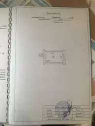   , , , -  / -  / , 32  4