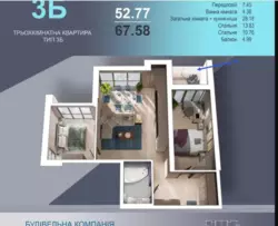 Продается квартира Сумская, Сумы, Заречный, ЖК Айсберг ІІ фото 3 Продается квартира Сумская, Сумы, Заречный, ЖК Айсберг ІІ фото 3