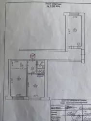 Продается квартира Сумская, Сумы, Ковпаковский, Металургів вул. фото 7 Продается квартира Сумская, Сумы, Ковпаковский, Металургів вул. фото 7