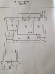 Продается квартира Сумская, Сумы фото 4 Продается квартира Сумская, Сумы фото 4