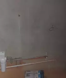 1-кімнатна новобудова фото 3 1-кімнатна новобудова фото 3