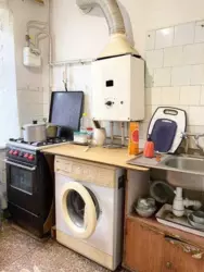 Продается квартира Сумская, Сумы, Ковпаковский, Кондратьева, 112 фото 3 Продается квартира Сумская, Сумы, Ковпаковский, Кондратьева, 112 фото 3