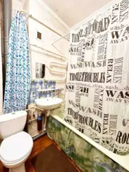 Продается квартира Сумская, Сумы, Ковпаковский, пр-т Шевченка фото 8 Продается квартира Сумская, Сумы, Ковпаковский, пр-т Шевченка фото 8