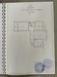 3к Харьковская фото 1 3к Харьковская фото 1