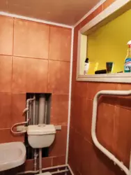 Продается квартира Сумская, Сумы, Ковпаковский, Вільного Козацтва фото 4 Продается квартира Сумская, Сумы, Ковпаковский, Вільного Козацтва фото 4