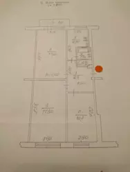 Продается квартира Сумская, Сумы, Ковпаковский, Іллінська фото 1 Продается квартира Сумская, Сумы, Ковпаковский, Іллінська фото 1