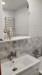 ��������� �������� ��-� �������, ����, �������, �������� ���� 5