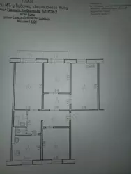 Продается квартира Кондратьєва, 136/1, Сумы, Сумская, Ковпаковский фото 1 Продается квартира Кондратьєва, 136/1, Сумы, Сумская, Ковпаковский фото 1