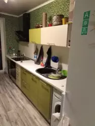 ��������� �������� ���������, ����, �������, �������� ���� 4