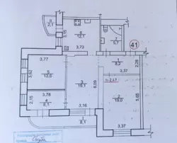 Продается квартира Сумская, Сумы, Заречный, пр-т Свободи, 46 фото 1 Продается квартира Сумская, Сумы, Заречный, пр-т Свободи, 46 фото 1