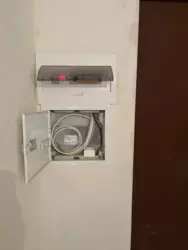 Продается квартира Сумская, Сумы, Ковпаковский, Куликівська, 100 фото 11 Продается квартира Сумская, Сумы, Ковпаковский, Куликівська, 100 фото 11