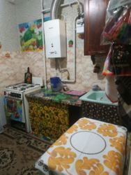 продажа 2 к фото 3 продажа 2 к фото 3