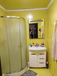 ��������� �������� ���������, ����, �������, �������� ���� 7