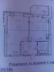   , , , ,, 5,  24/2  4