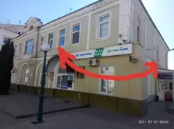 Продается квартира Сумская, Сумы фото 1 Продается квартира Сумская, Сумы фото 1