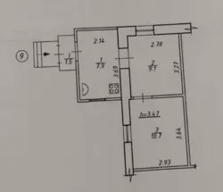 Продается квартира Троїцька, Сумы, Сумская, Ковпаковский фото 3 Продается квартира Троїцька, Сумы, Сумская, Ковпаковский фото 3