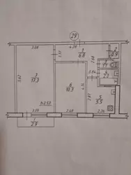 Продается квартира Сумская, Сумы, Ковпаковский, Кондратьєва фото 2 Продается квартира Сумская, Сумы, Ковпаковский, Кондратьєва фото 2