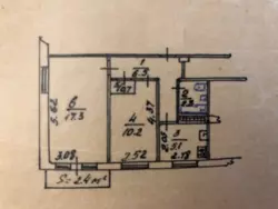 Продается квартира Сумская, Сумы, Ковпаковский, Хворостянка (Праці) фото 4 Продается квартира Сумская, Сумы, Ковпаковский, Хворостянка (Праці) фото 4